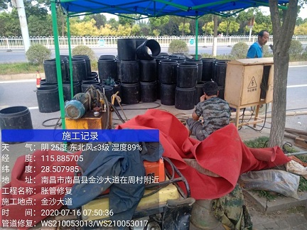 龙河镇管道短管置换-管道顶管-炜誉市政