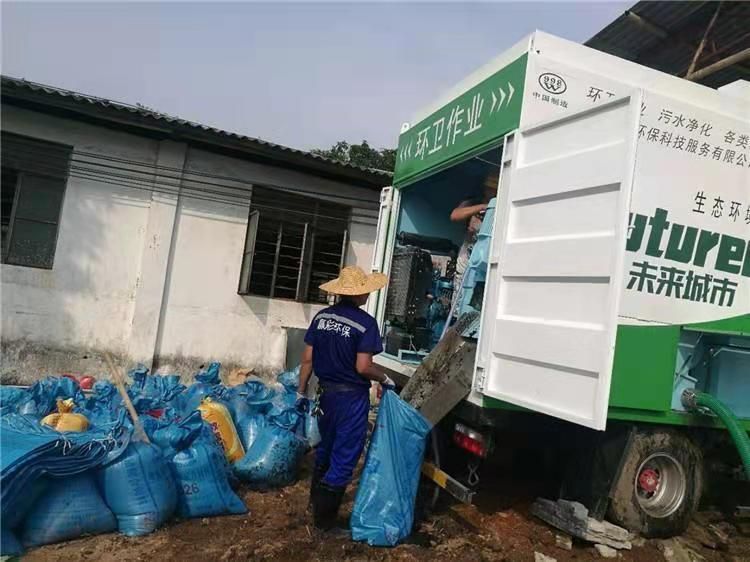 龙河镇工业污泥压干处理